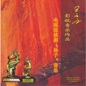 国内外中文字幕无码视频
