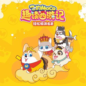 国内外中文字幕无码视频
