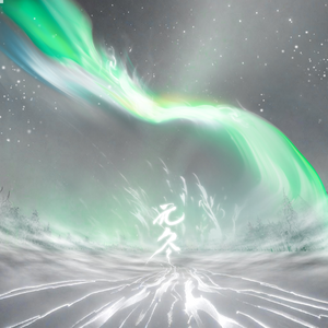 国内外中文字幕无码视频
