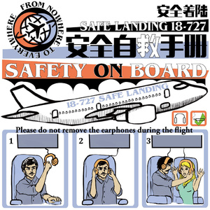 国内外中文字幕无码视频
