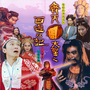 国内外中文字幕无码视频
