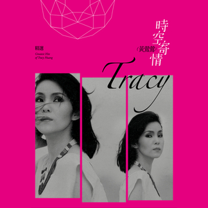 国内外中文字幕无码视频
