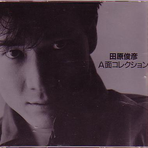 国内外中文字幕无码视频
