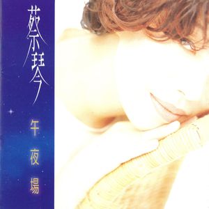 国内外中文字幕无码视频
