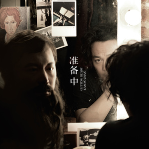 国内外中文字幕无码视频
