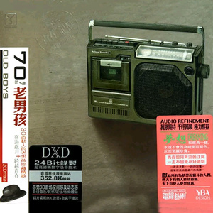 国内外中文字幕无码视频
