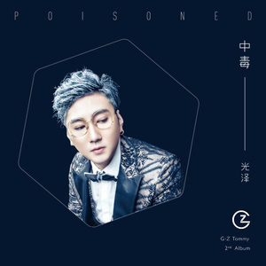 国内外中文字幕无码视频
