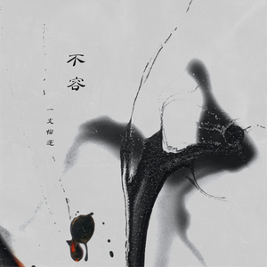 国内外中文字幕无码视频
