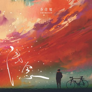 国内外中文字幕无码视频
