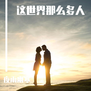 国内外中文字幕无码视频
